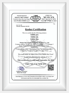 Kosher_certificate